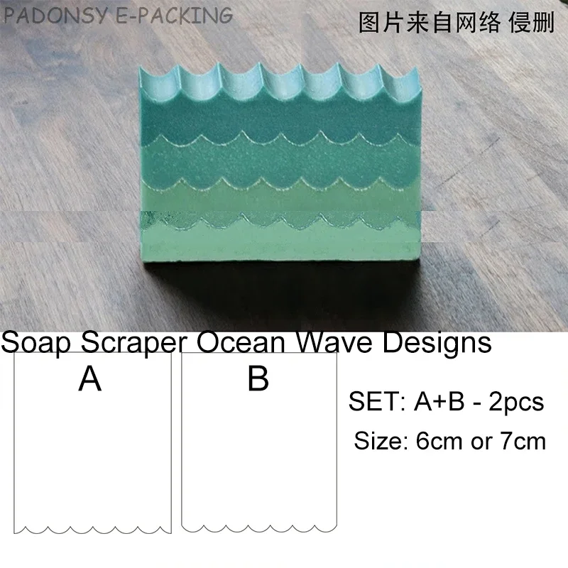 Soap Making Diy Kit - Handgefertigter Seifenschaber und Formwerkzeug für Meereswellen,